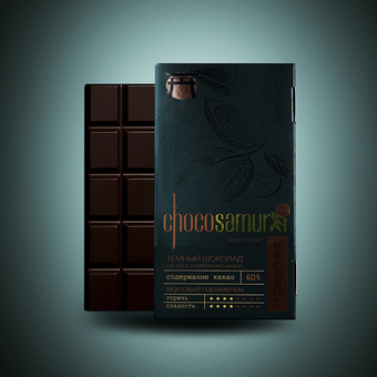 Темный шоколад 60% ChocoSamurai